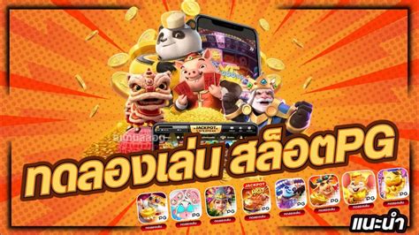 superslot max wallet|ทางเข้า SUPERSLOT .